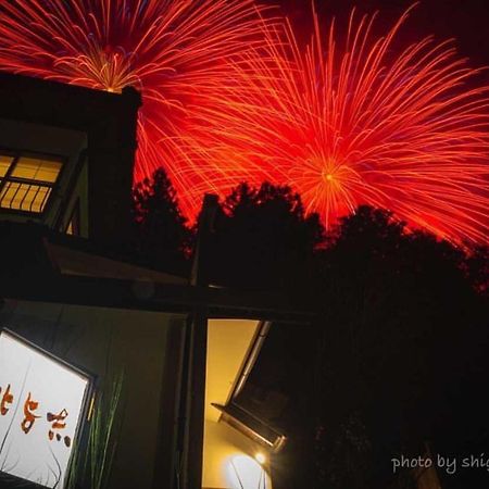 Ryokan Hiyoshi Chichibu Bagian luar foto