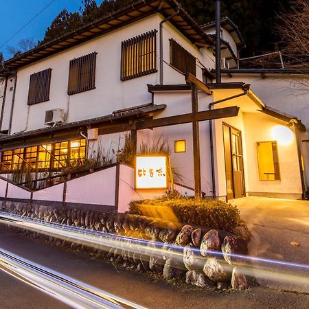 Ryokan Hiyoshi Chichibu Bagian luar foto