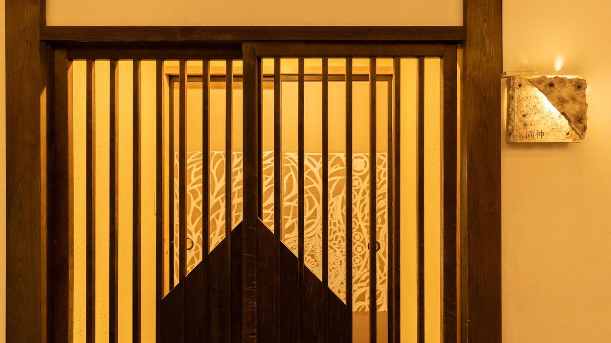 Ryokan Hiyoshi Chichibu Bagian luar foto