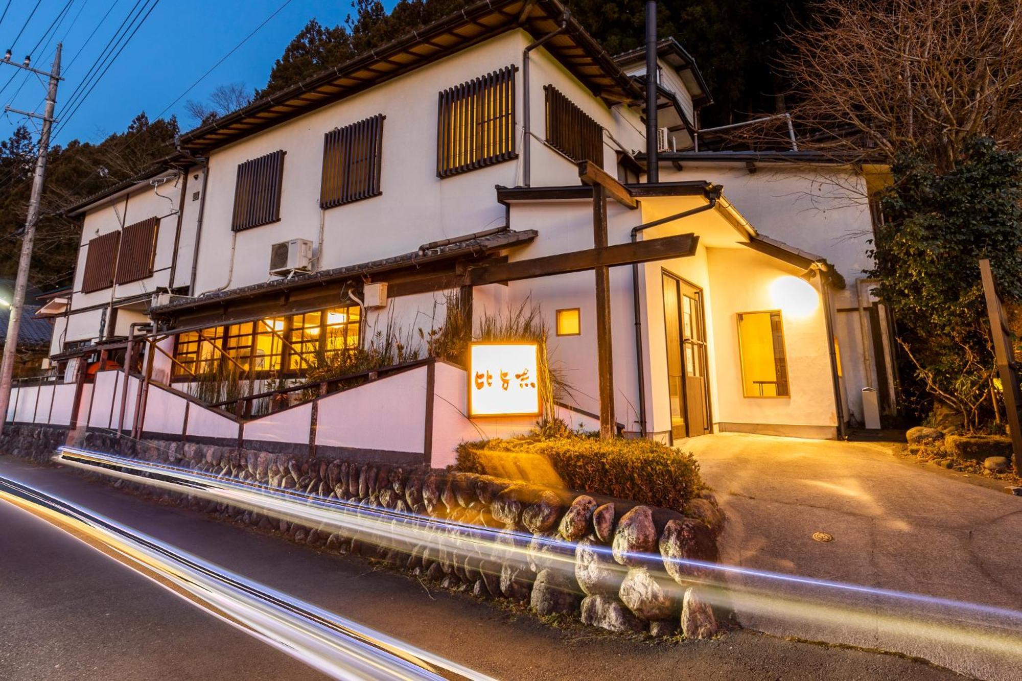 Ryokan Hiyoshi Chichibu Bagian luar foto